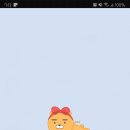 리본프랜즈