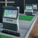 삼척골프파크 이미지