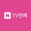 날아라컴퓨터