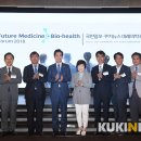 미래아산내과의원 이미지