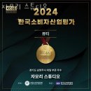 마석중학교 | 남양주네일샵 자모리 스튜디오 주차문의