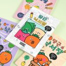(주)플러스플래너