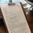 가은팜스테이션