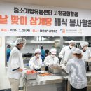 해누리유통 이미지