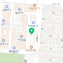 이은혜영수전문학원