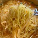 치자밀면 이미지