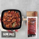 푸드담 이미지