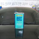 뉴텍 이미지
