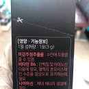 한누리약국 이미지