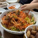 e-청담한의원 다이닝코드