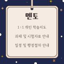 수월가스 이미지