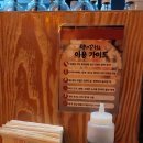 수원-1409 | 수원 꼬치 맛집 율전동 이자카야 뎅과꼬치로 수원 율전동 본점 다녀온 후기