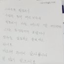 [단기강좌] 스마트폰 활용 이미지