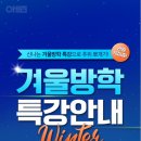 태사랑 태권도장 이미지