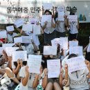 동구여자중학교 이미지