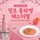 샤브가 이미지