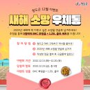 청도군-12 이미지