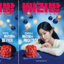 ㈜베스트원현대서비스 이미지