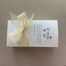 6389 | 부산 백일떡 추천, 온천천 마음공방에서 백일떡 주문 후기 🎂