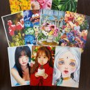 수아트 네이버블로그