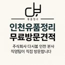 주식회사 오로지 네이버블로그