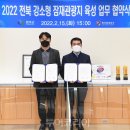 술테마박물관 이미지