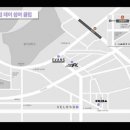 피이그 주식회사