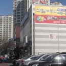 티지헤어샵 - 의정부시 가금로 74 | 티지헤어샵