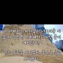연한의원 이미지