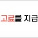 봄(BOM)안경원 네이버블로그