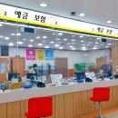 대강우체국 이미지