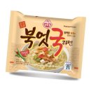 다올해장국