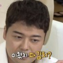 참맛곱창 이미지