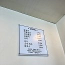 한들밀면 이미지