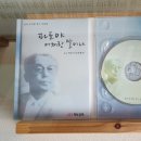 청마약국 이미지