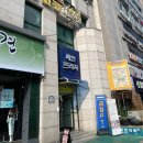 ds방역 | 창원 상남동 토익학원 MJ어학원 내돈내산 수강후기