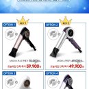 jmw 드라이기 유명한거 제품명 뭐지ㅠㅠ 이미지
