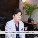 다움스킨 이미지