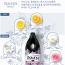 미스티크 이미지