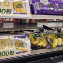 근육 편의점 이미지