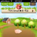 만기농장 Daum카페