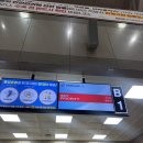 대한 | 김해공항 대한항공 라운지 후기 대한항공 비즈니스
