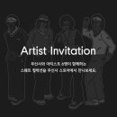 위키드크라운