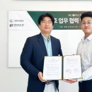 플러스82 건대점 이미지