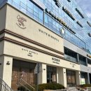 경기도 수원시 권선구 곡반정로 72-5 (곡반정동) | 하얀풍차제과점 곡반점, 수원빵집 빵지순례 베이커리카페