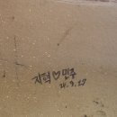 투다리거두