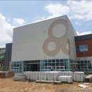 농암면행정복지센터 이미지