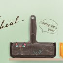 동보무역
