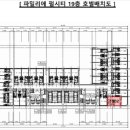 장산빌딩(좌동) 이미지