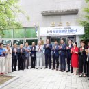 원내동경로당 네이버블로그